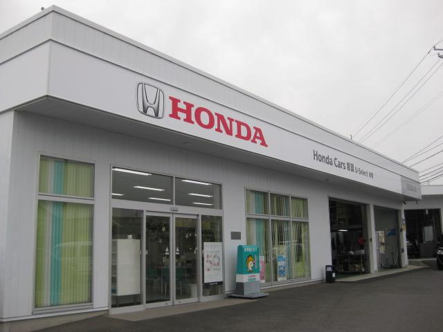 Ｈｏｎｄａ Ｃａｒｓ 山口東 Ｕ－Ｓｅｌｅｃｔ 岩国