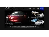 GJcar’s