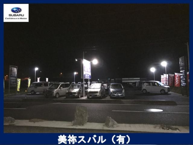 美祢スバル(有) スバルショップ美祢(6枚目)