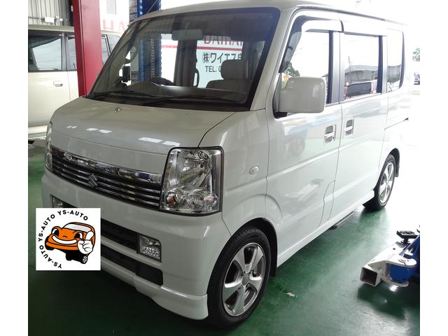スズキ　エブリィ　車検　山口　阿知須　佐山 嘉川　車のことなら㈱ワイエス自動車へお任せ！