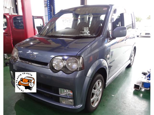 ダイハツ　ムーヴカスタム　車検　山口　阿知須　佐山 嘉川　車のことなら㈱ワイエス自動車へお任せ！