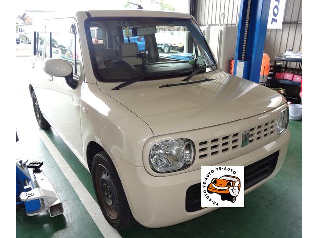スズキ　ラパン　車検　山口　阿知須　佐山 嘉川　車のことなら㈱ワイエス自動車へお任せ！