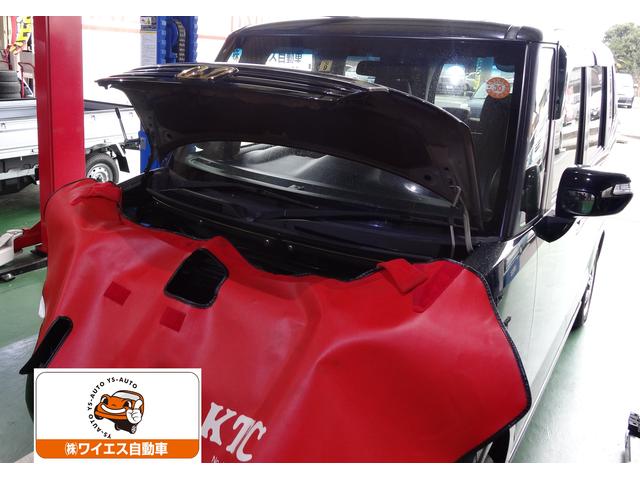 ホンダ　N-BOX　車検　整備　山口　阿知須　佐山　車のことなら㈱ワイエス自動車へお任せ！ 