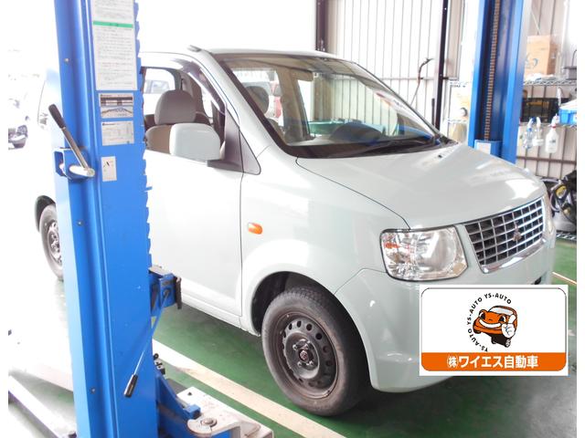 三菱　EKワゴン　車検　整備　山口　阿知須　佐山　車のことなら㈱ワイエス自動車へお任せ！