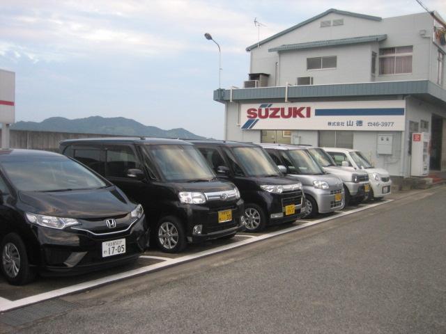 (株)山徳(5枚目)