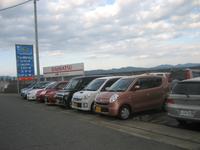 (株)山徳