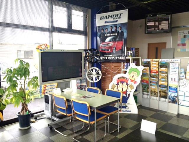 スズキ販売鳥取中央 (株)(6枚目)