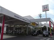 Ｈｏｎｄａ　Ｃａｒｓ　倉敷東　笹沖店3