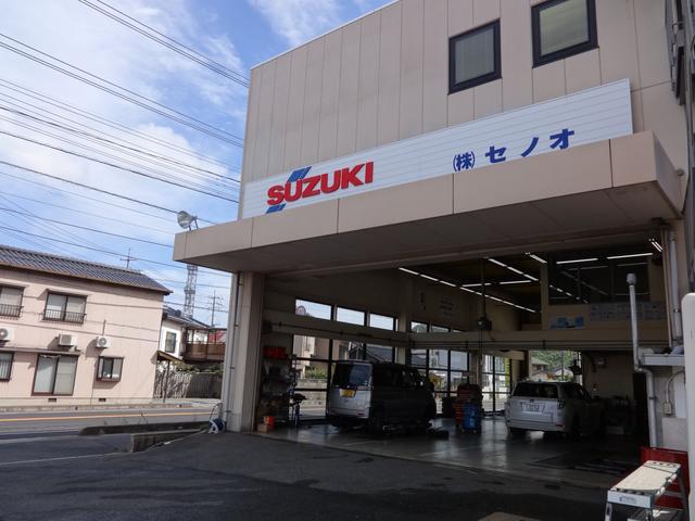 アルプス安来店　（株）セノオ