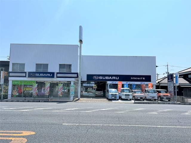 （株）森モータース サービス紹介の1つ目