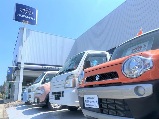 （株）森モータース サービス紹介の3つ目