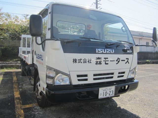 （株）森モータース サービス紹介の4つ目