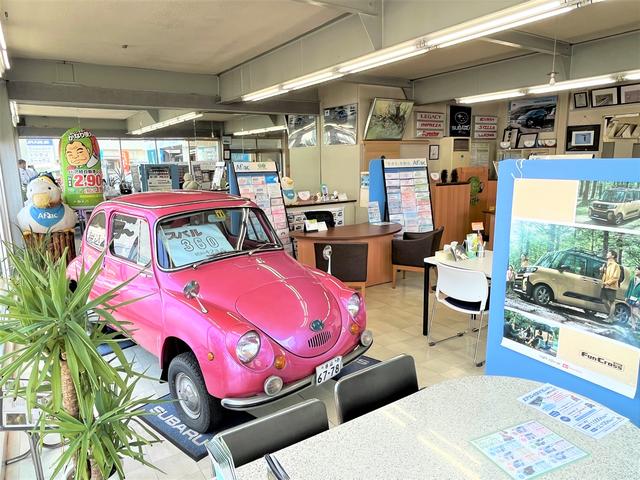 （株）森モータース サービス紹介の5つ目