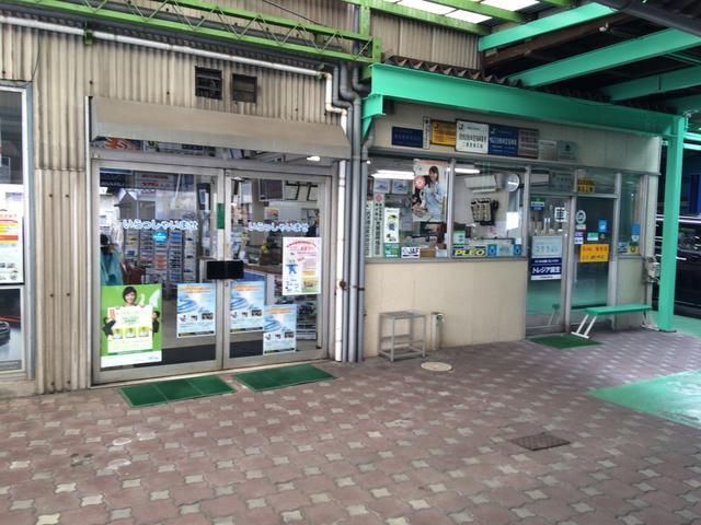 株 森モータース スバルショップ光 山口県光市の自動車の整備 修理工場 グーネットピット