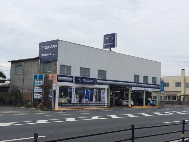 株 森モータース スバルショップ光 山口県光市の自動車の整備 修理工場 グーネットピット