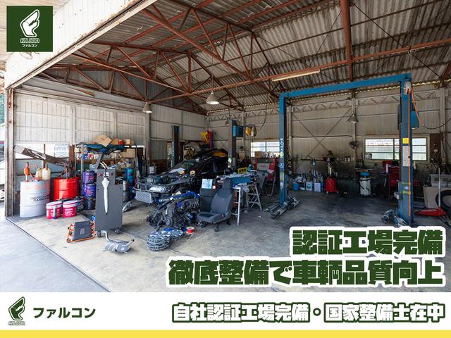 (株)ファルコン(4枚目)