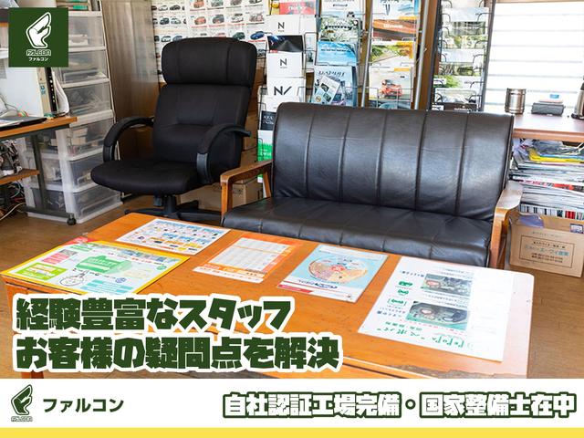 (株)ファルコン(5枚目)