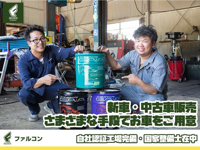 (株)ファルコン(6枚目)