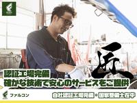 ���ե��������ӥ�