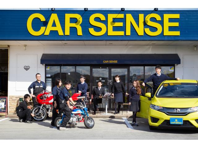 ＣＡＲ　ＳＥＮＳＥ　カーセンス　西部ホンダ販売（有）