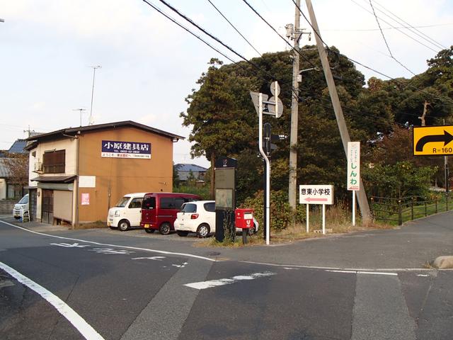 カーライフはっとり。(3枚目)