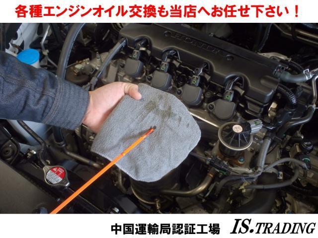 トヨタ　アクア　車検　整備　タイヤ交換【岡山県　岡山市　南区で持込でのタイヤ交換・ドライブレコーダー等の各種パーツ取付・修理・車検・メンテナンスの事なら㈱アイエストレーディングへお任せ下さい！】