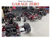 店舗裏にはラジコンショップもあります！お好きな方、一緒に遊びましょう！