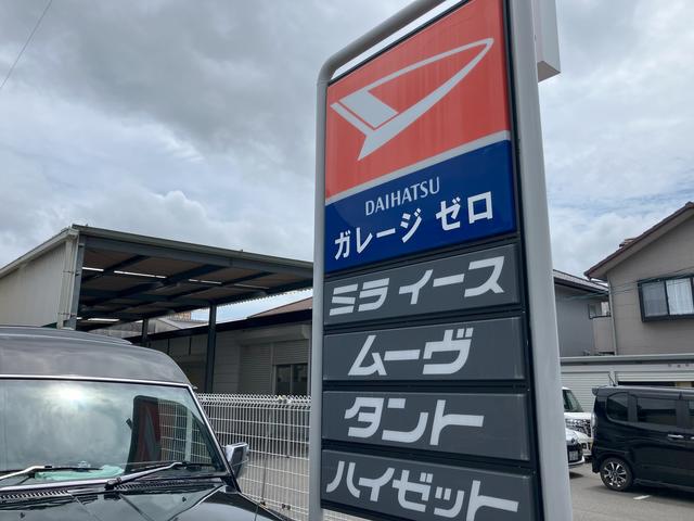 ＧＡＲＡＧＥ　ＺＥＲＯ