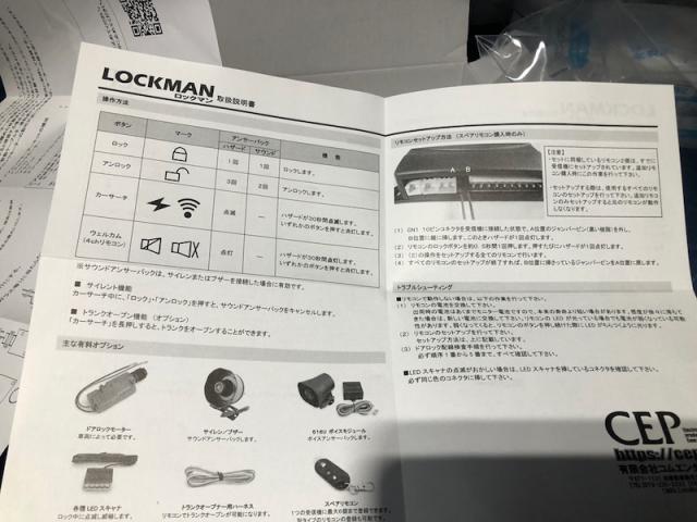 新着の作業実績