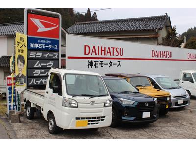 新車・中古車販売もお任せください！