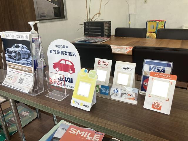 くるま買取専門店6