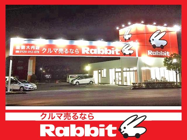 映クラ 株 ラビット倉敷大内店 岡山県倉敷市 中古車なら グーネット中古車