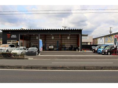 トリコワークスの画像