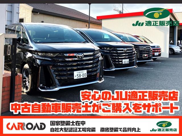 (株)カーロード(6枚目)