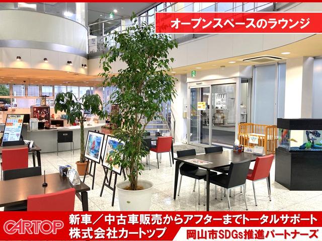 (株)カートップ(2枚目)