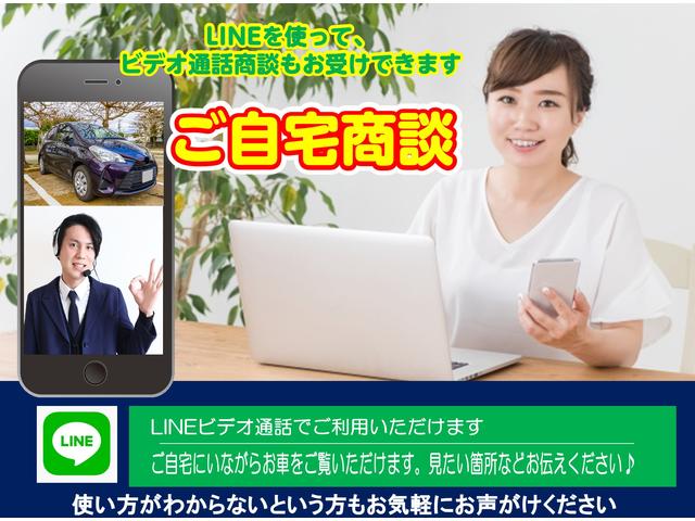 販売店キャンペーン1