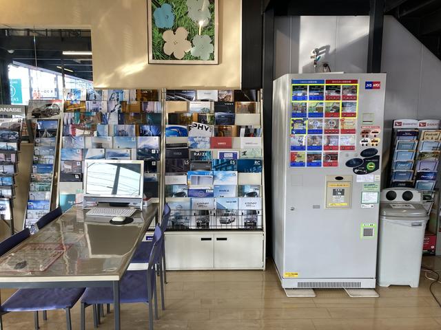 ケイエスケイ自販（株） 本店 サービス紹介の5つ目