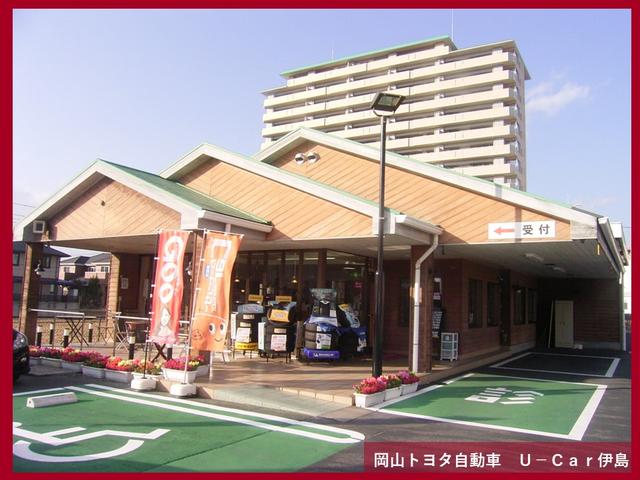 岡山トヨタ自動車(株)U-Car伊島(4枚目)
