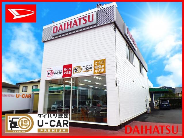 岡山ダイハツ販売株式会社 玉野紅陽台店 U-CARセンター(6枚目)