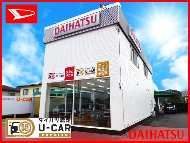 岡山ダイハツ販売株式会社　玉野紅陽台店　Ｕ－ＣＡＲセンター(6枚目)