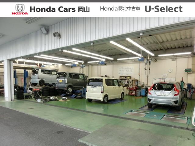 Ｈｏｎｄａ　Ｃａｒｓ　岡山	Ｕ－Ｓｅｌｅｃｔ　岡山西(2枚目)