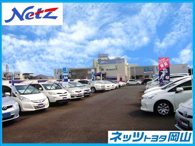 ネッツトヨタ岡山(株) Uステージ泉田(0枚目)