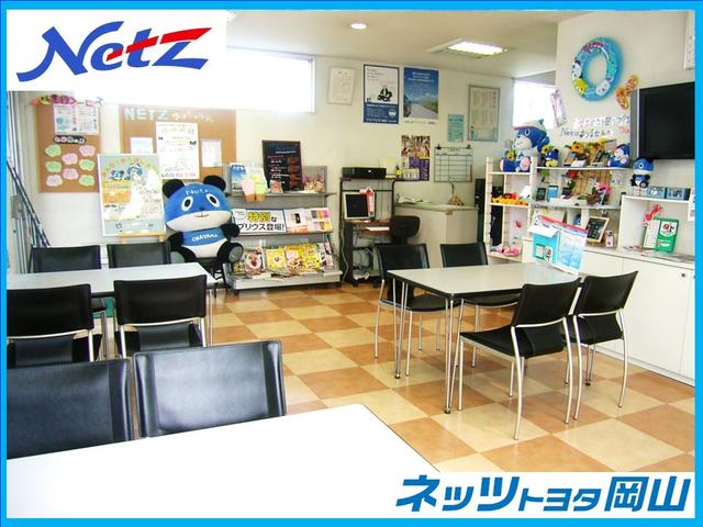 ネッツトヨタ岡山(株) Uステージ泉田(2枚目)