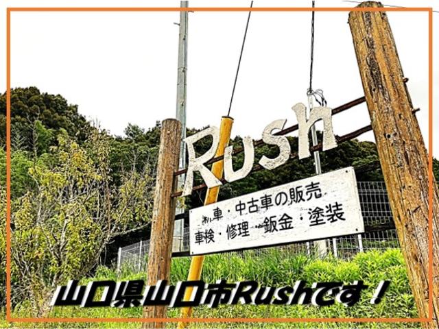 ｔｏｔａｌ ｃａｒ ｓｕｐｐｏｒｔ Ｒｕｓｈ（トータルカーサポート ラッシュ）