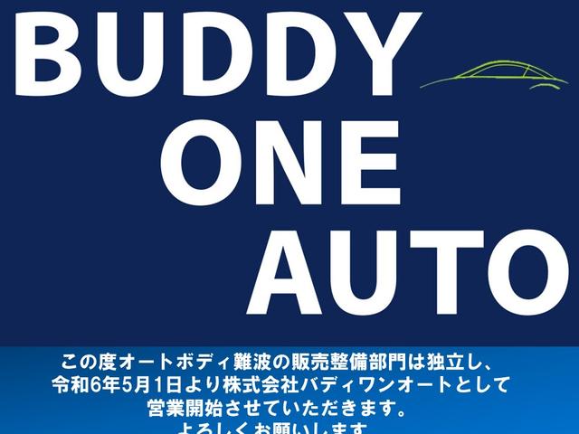 中古車販売店 ディーラー検索 中古車なら グーネット 中古車販売店 ディーラー検索 中古車なら グーネット