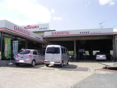 (有)美袋自動車の画像