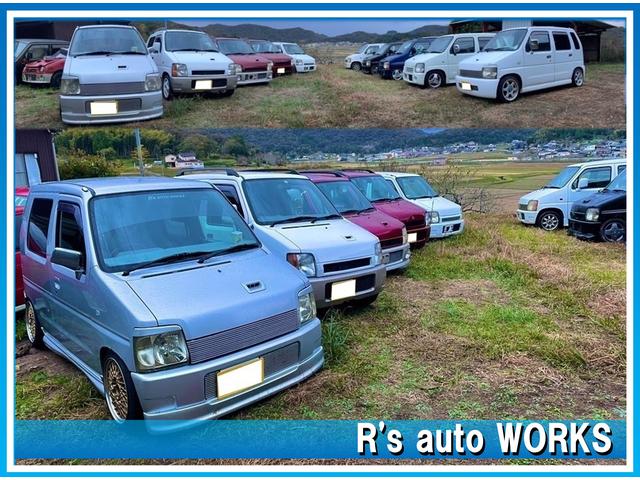 Ｒ’ｓ　ａｕｔｏ　ＷＯＲＫＳ(2枚目)