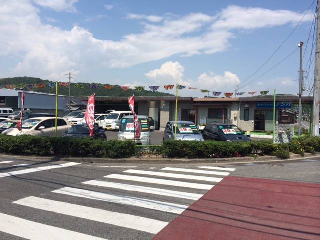 (有)カーショップナンバ(1枚目)