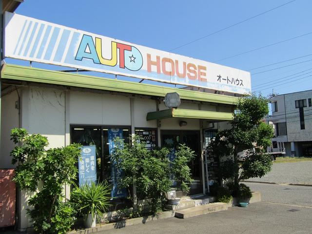 株式会社　オートハウス
