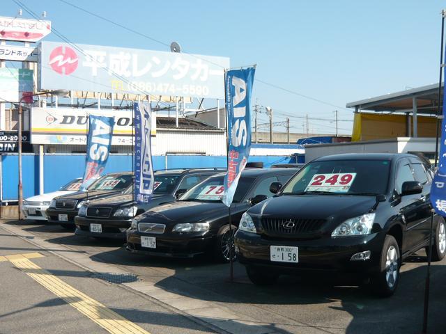 株式会社　オートハウス3